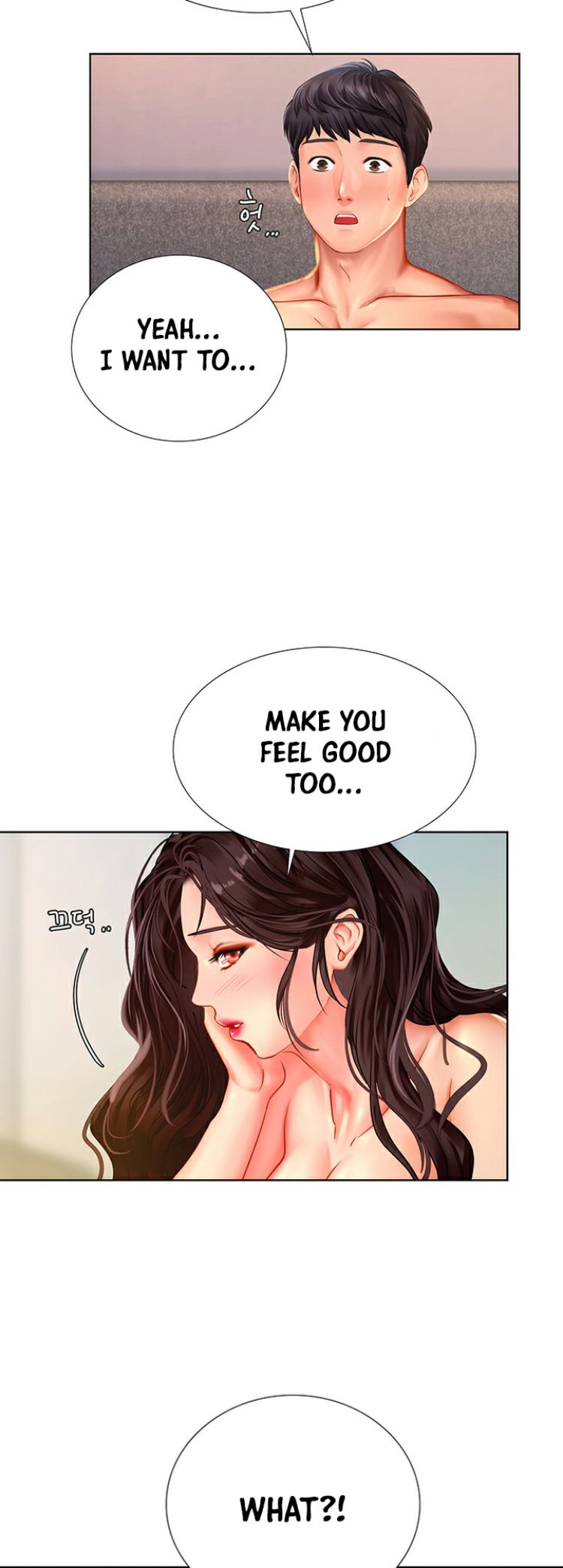 Should I Study at Noryangjin? Chapter 44 Page 6