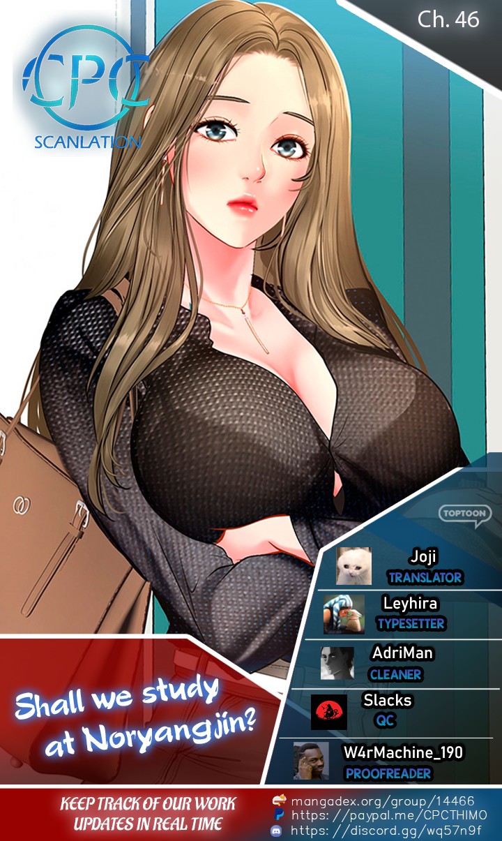 Should I Study at Noryangjin? Chapter 46 Page 1