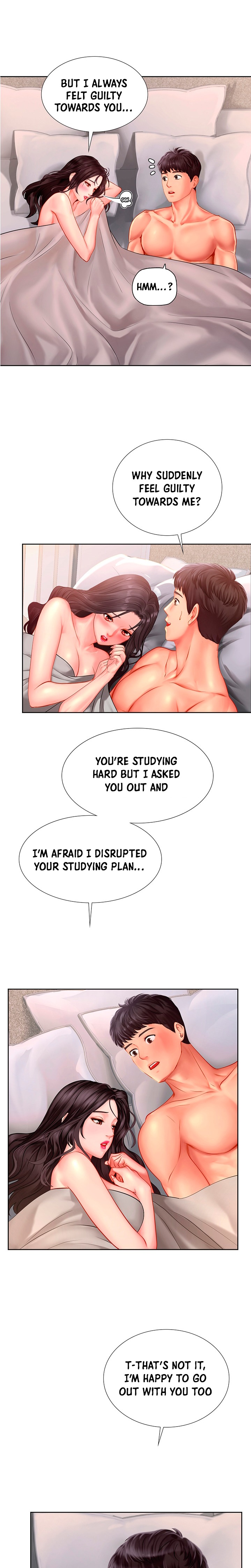 Should I Study at Noryangjin? Chapter 46 Page 17
