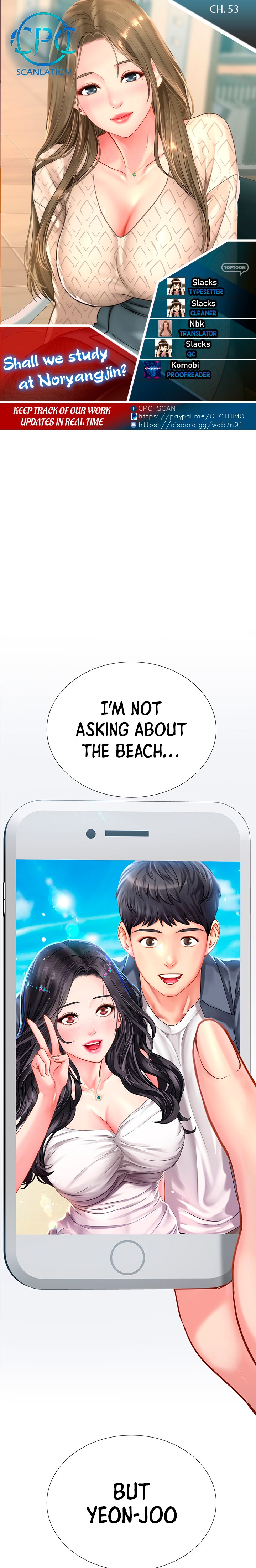 Should I Study at Noryangjin? Chapter 53 Page 1