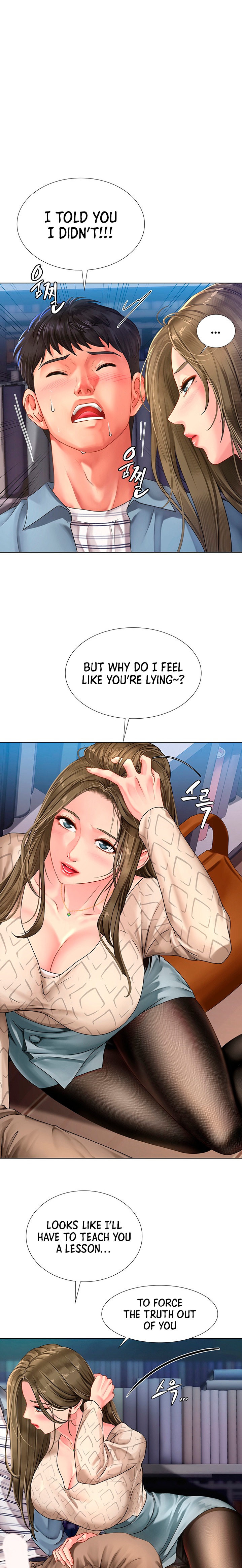 Should I Study at Noryangjin? Chapter 53 Page 11