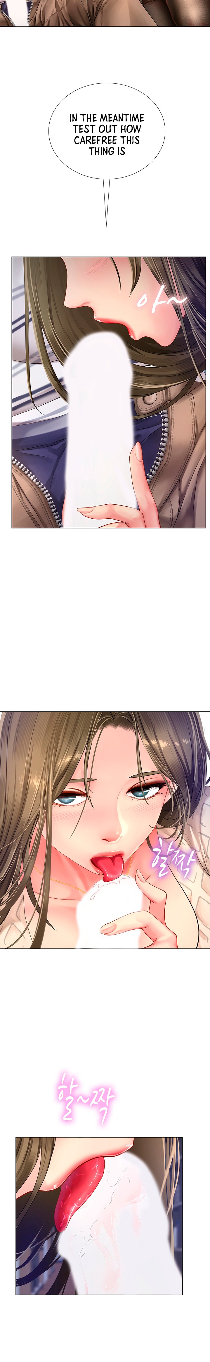 Should I Study at Noryangjin? Chapter 53 Page 12