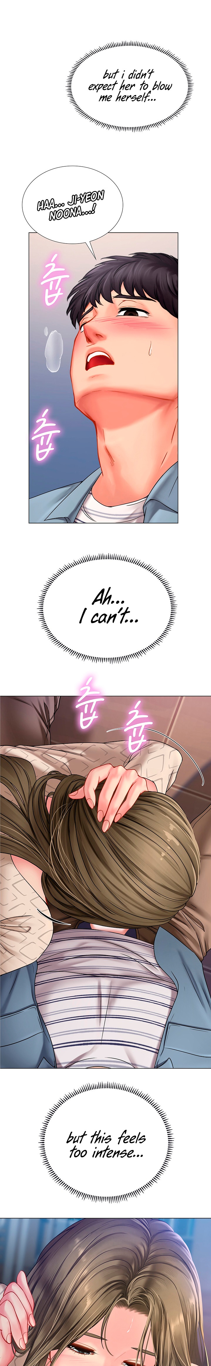 Should I Study at Noryangjin? Chapter 53 Page 14