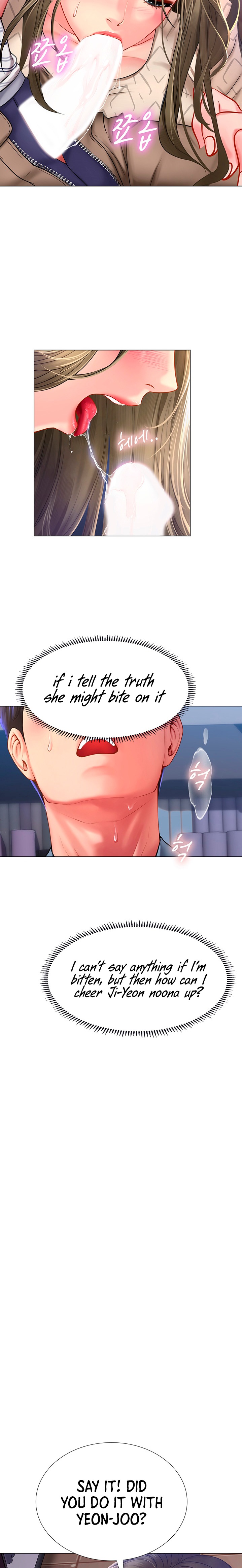 Should I Study at Noryangjin? Chapter 53 Page 15