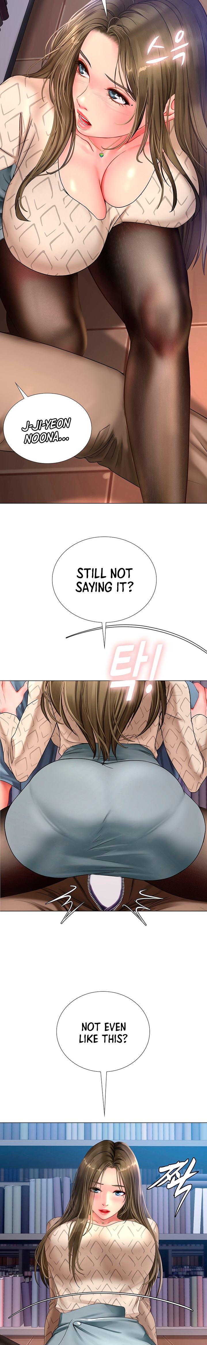 Should I Study at Noryangjin? Chapter 53 Page 16