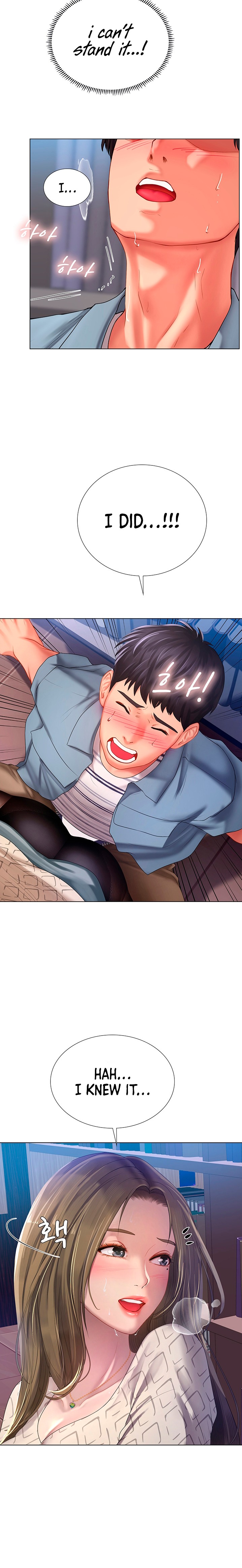 Should I Study at Noryangjin? Chapter 53 Page 20