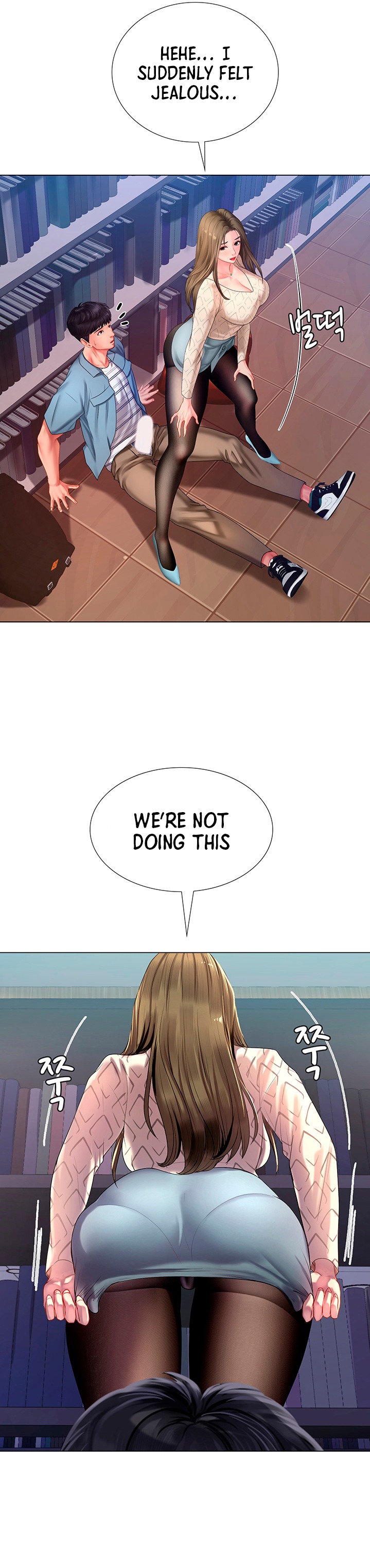 Should I Study at Noryangjin? Chapter 53 Page 21