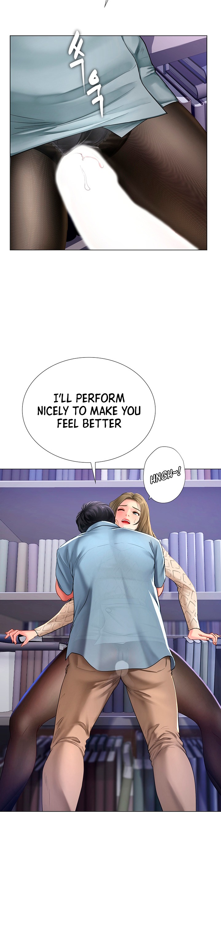 Should I Study at Noryangjin? Chapter 53 Page 27