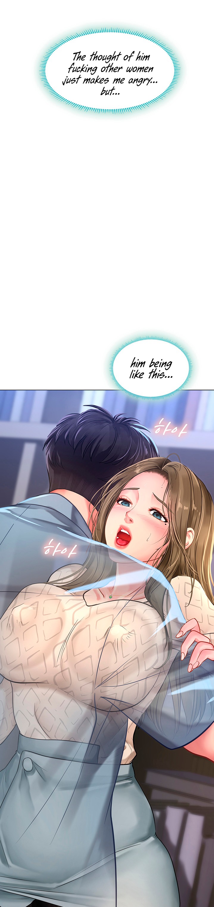 Should I Study at Noryangjin? Chapter 53 Page 28