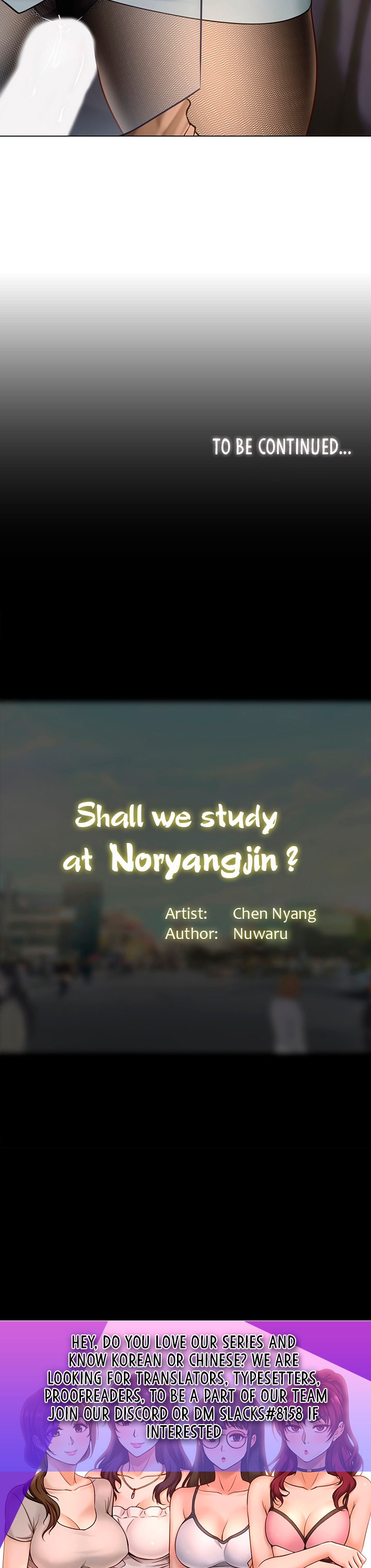 Should I Study at Noryangjin? Chapter 53 Page 29