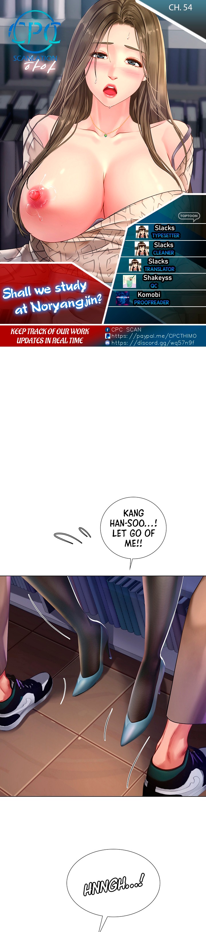 Should I Study at Noryangjin? Chapter 54 Page 1