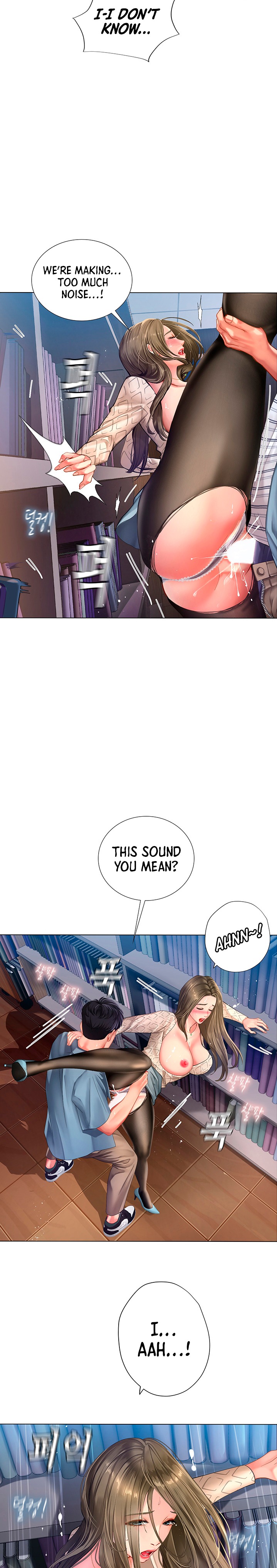 Should I Study at Noryangjin? Chapter 54 Page 18