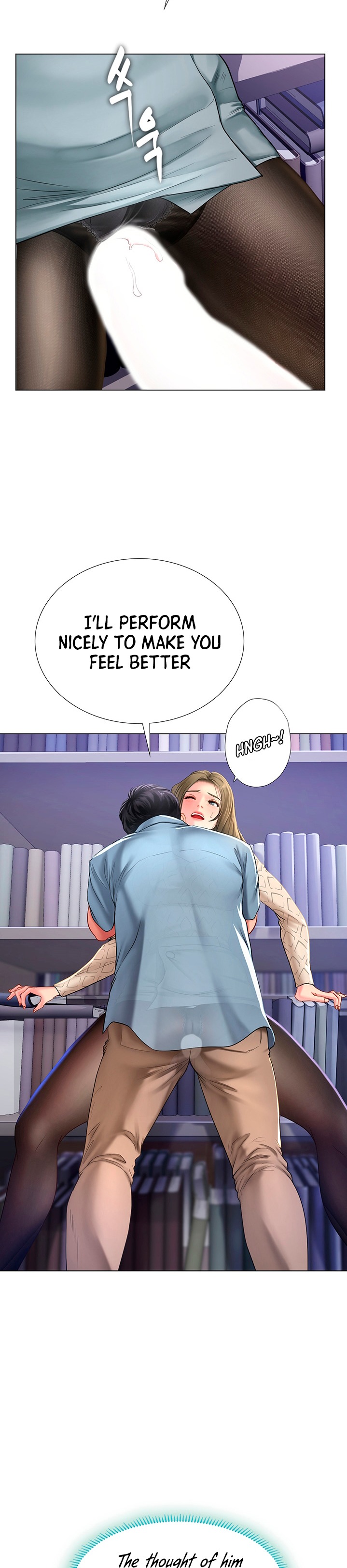 Should I Study at Noryangjin? Chapter 54 Page 2