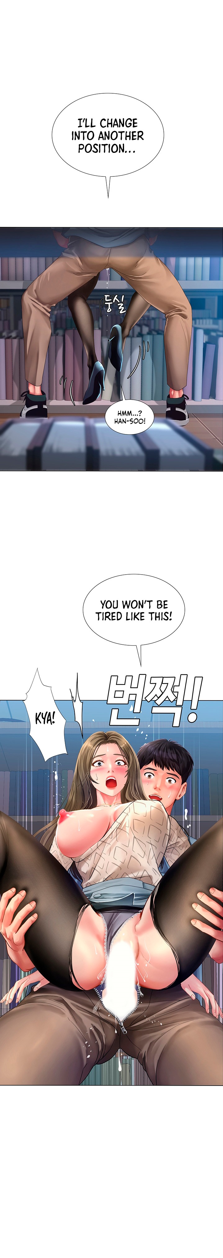 Should I Study at Noryangjin? Chapter 54 Page 20