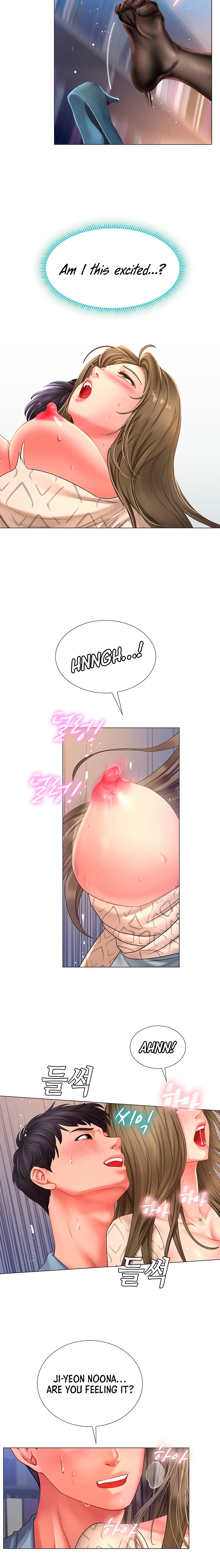 Should I Study at Noryangjin? Chapter 54 Page 25