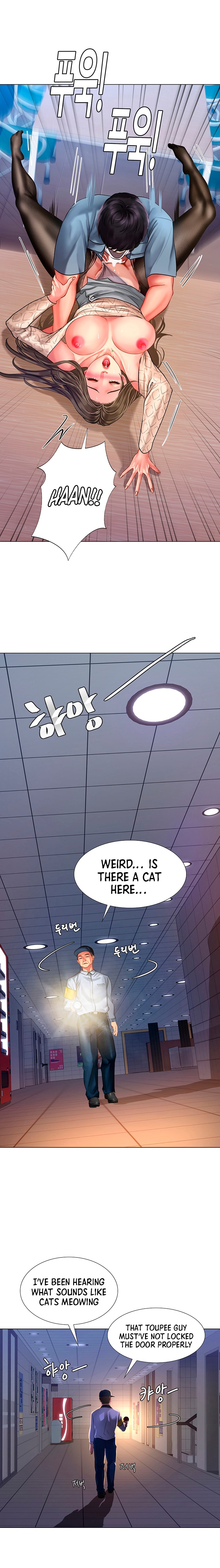 Should I Study at Noryangjin? Chapter 54 Page 27