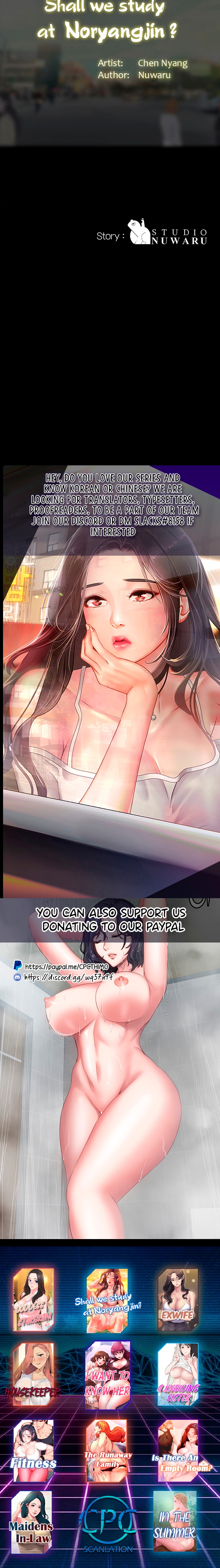 Should I Study at Noryangjin? Chapter 54 Page 30