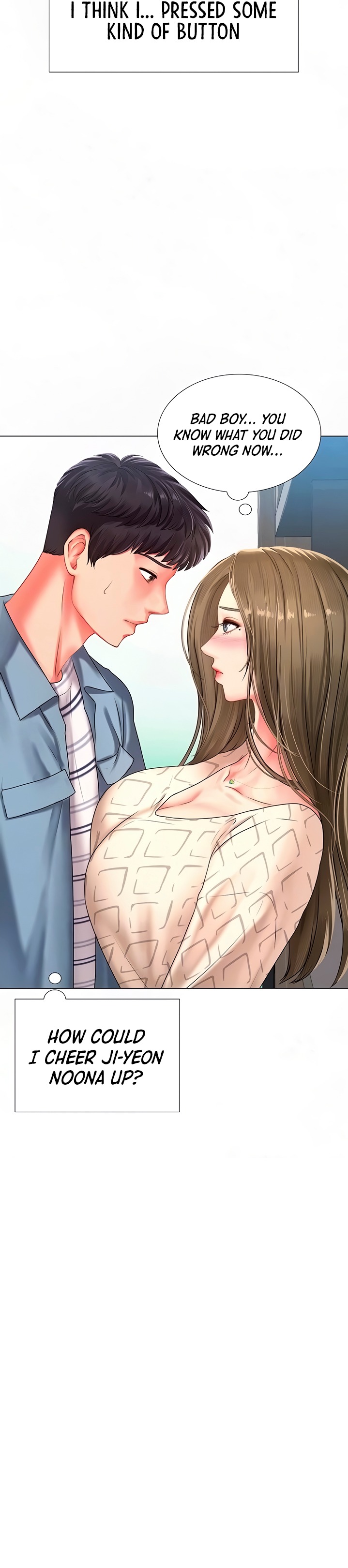 Should I Study at Noryangjin? Chapter 54 Page 7