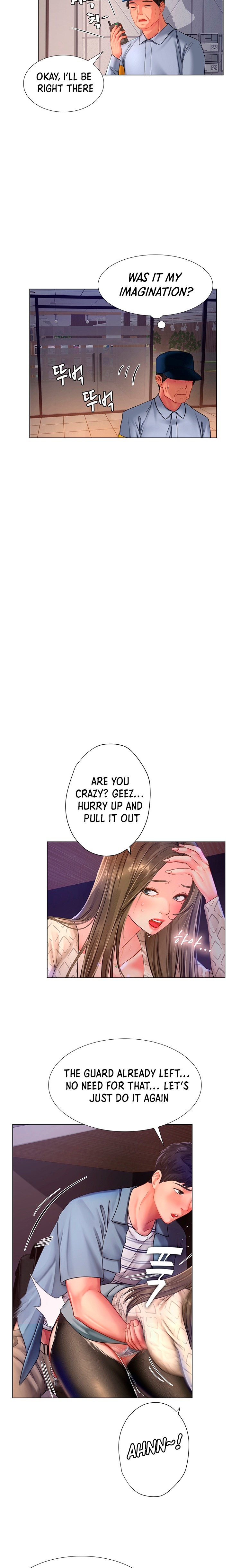 Should I Study at Noryangjin? Chapter 55 Page 13