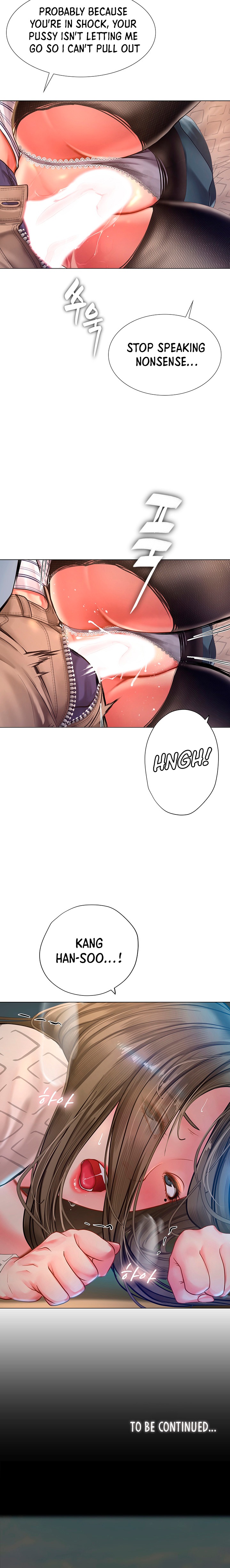 Should I Study at Noryangjin? Chapter 55 Page 14