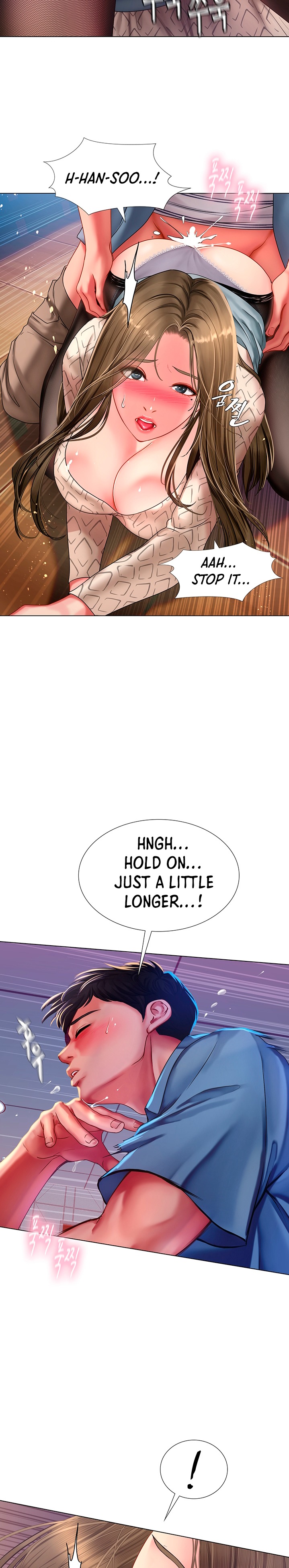 Should I Study at Noryangjin? Chapter 56 Page 12