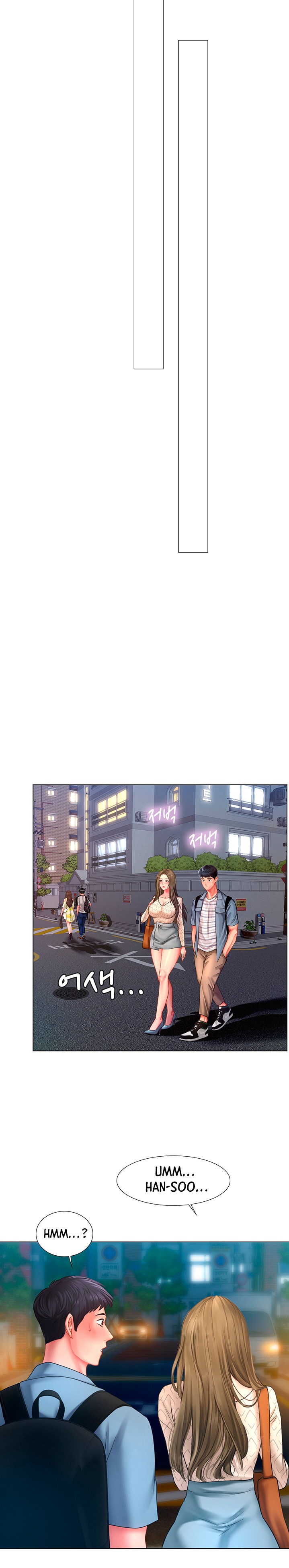Should I Study at Noryangjin? Chapter 56 Page 18