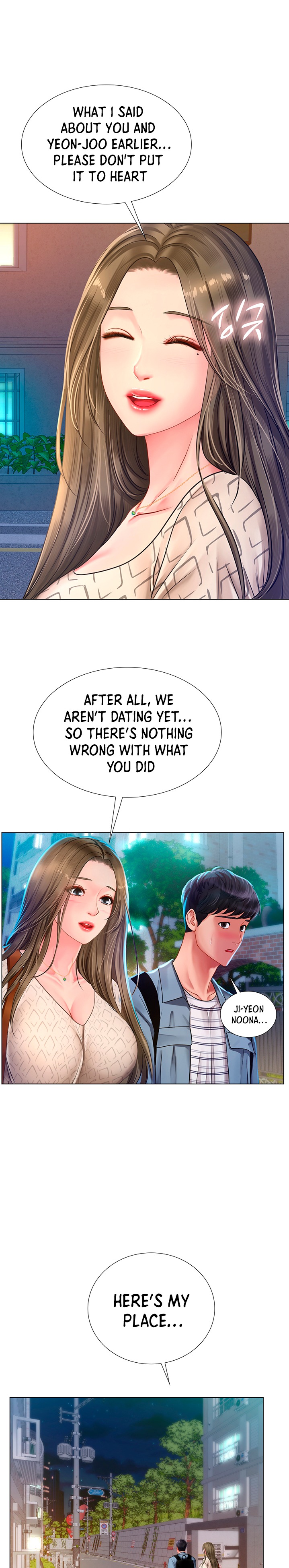 Should I Study at Noryangjin? Chapter 56 Page 19