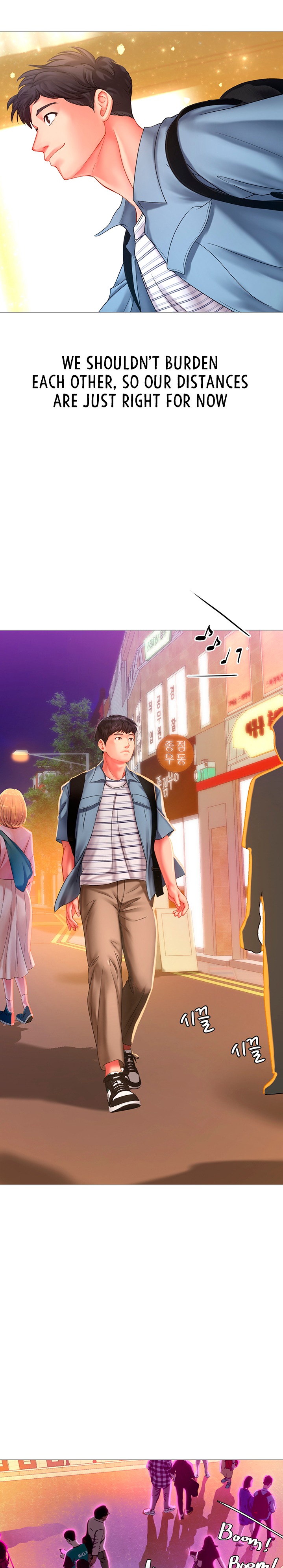 Should I Study at Noryangjin? Chapter 56 Page 24