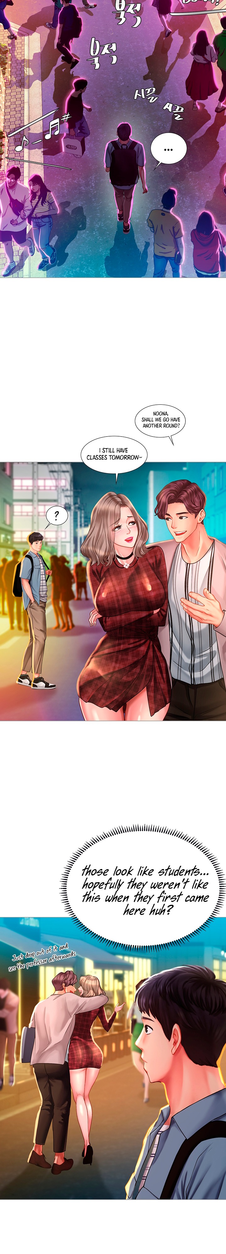 Should I Study at Noryangjin? Chapter 56 Page 25