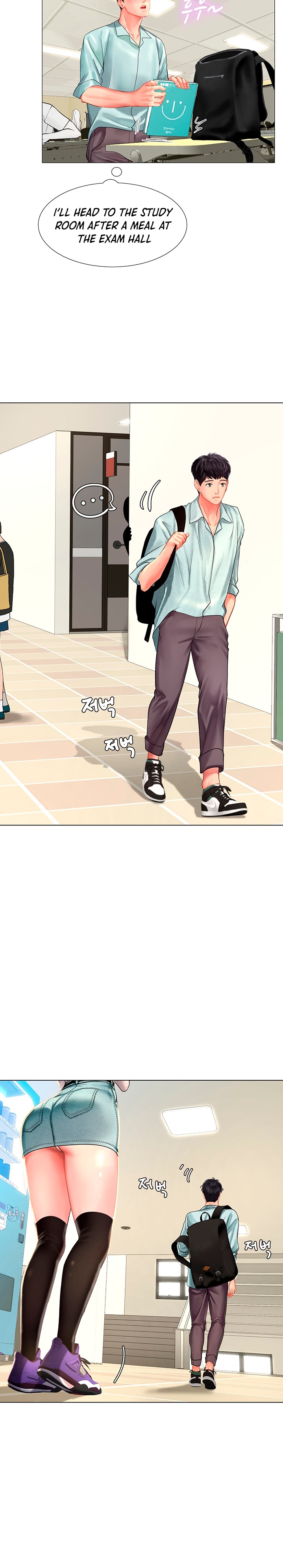 Should I Study at Noryangjin? Chapter 56 Page 30