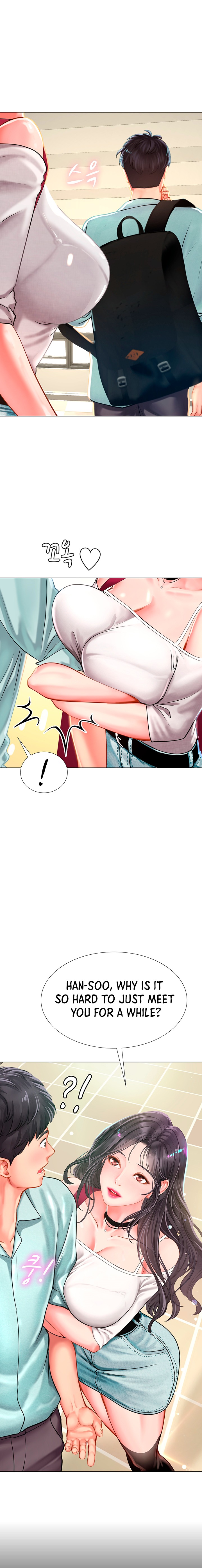 Should I Study at Noryangjin? Chapter 56 Page 31