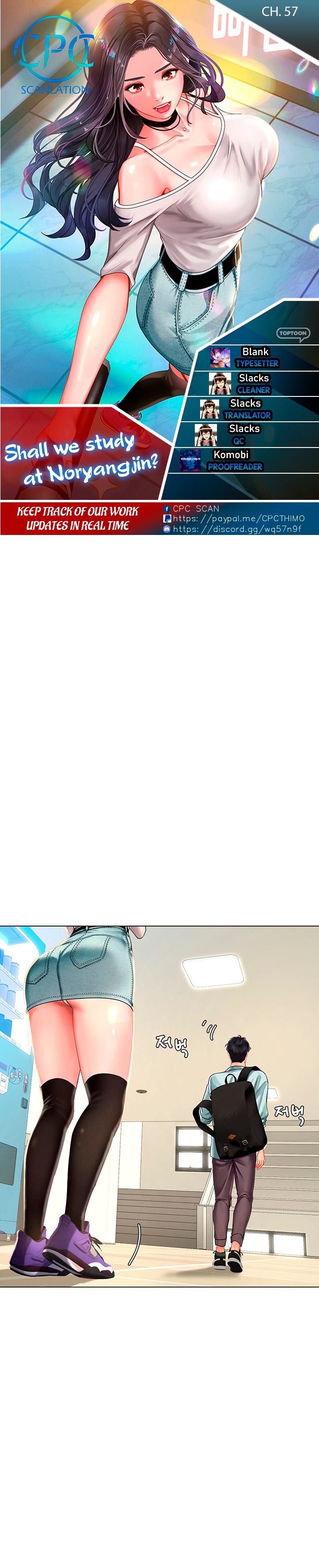 Should I Study at Noryangjin? Chapter 57 Page 1