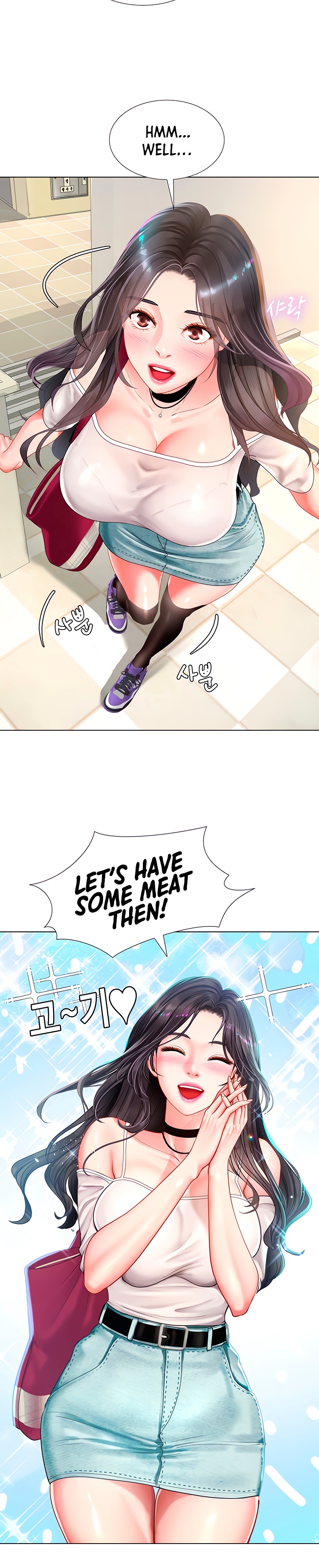 Should I Study at Noryangjin? Chapter 57 Page 10