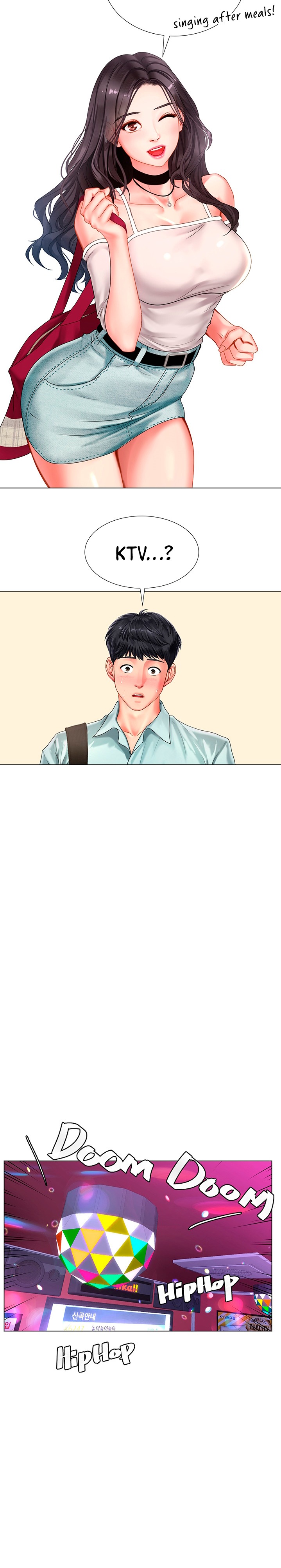 Should I Study at Noryangjin? Chapter 57 Page 17
