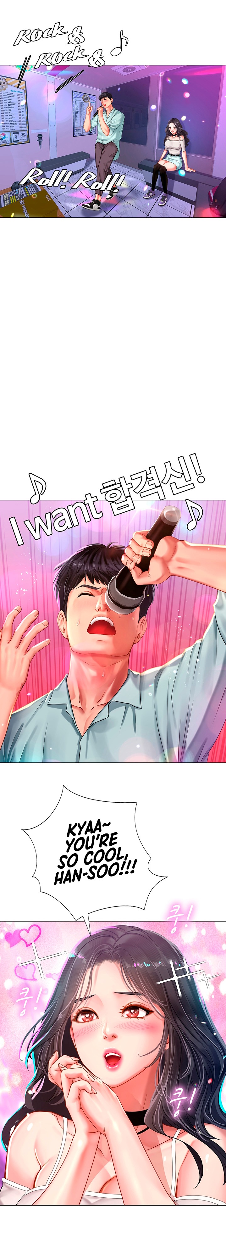 Should I Study at Noryangjin? Chapter 57 Page 18