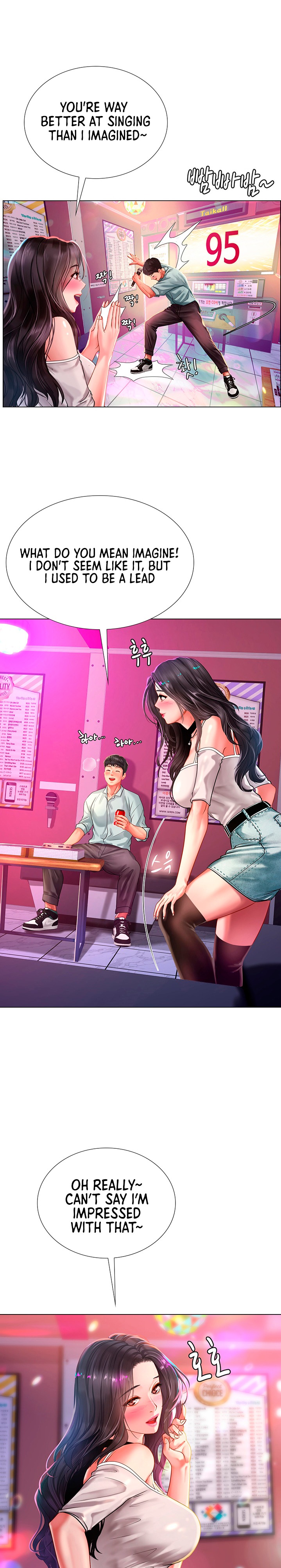 Should I Study at Noryangjin? Chapter 57 Page 19
