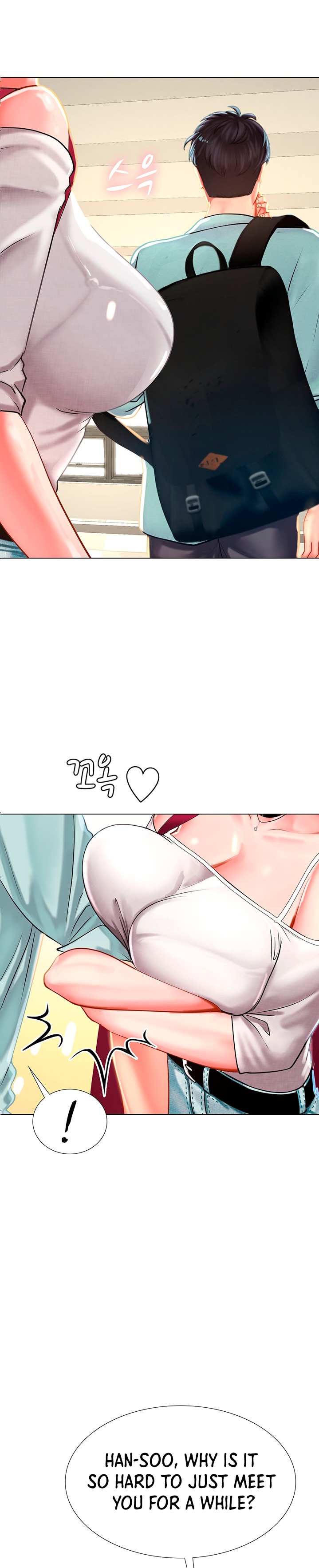 Should I Study at Noryangjin? Chapter 57 Page 2