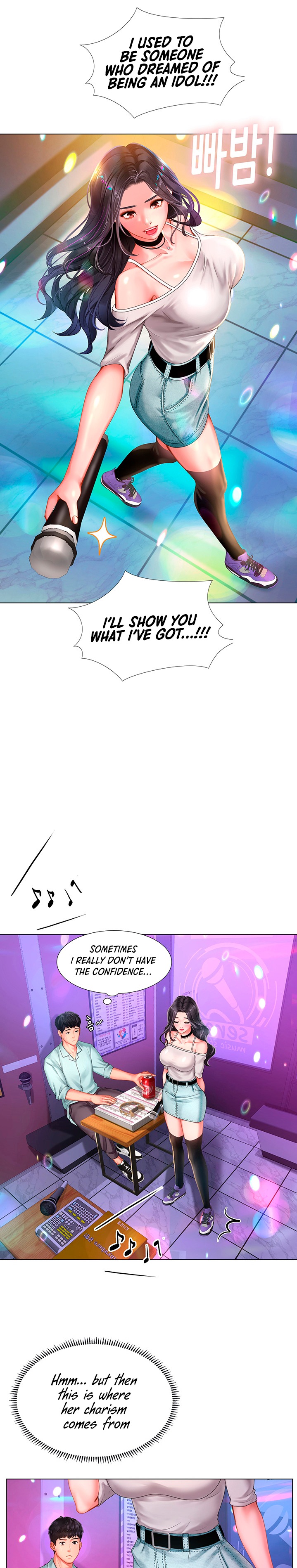 Should I Study at Noryangjin? Chapter 57 Page 21