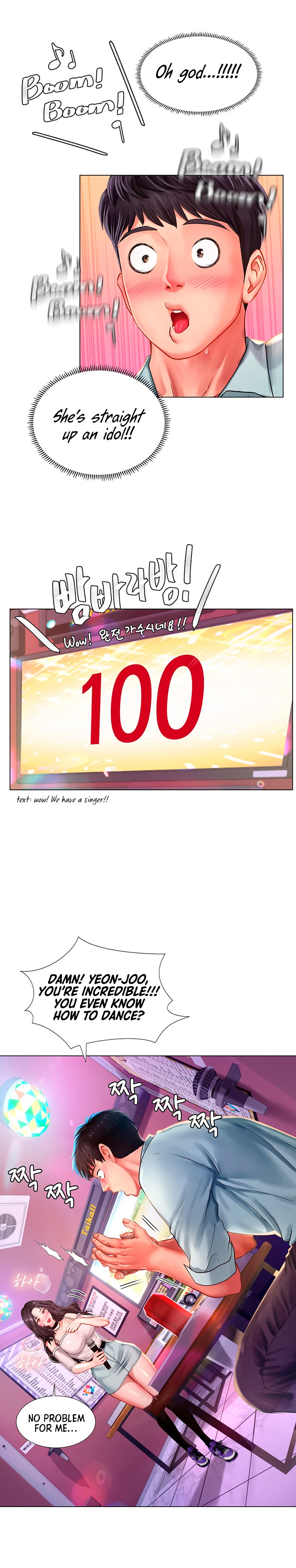Should I Study at Noryangjin? Chapter 57 Page 24