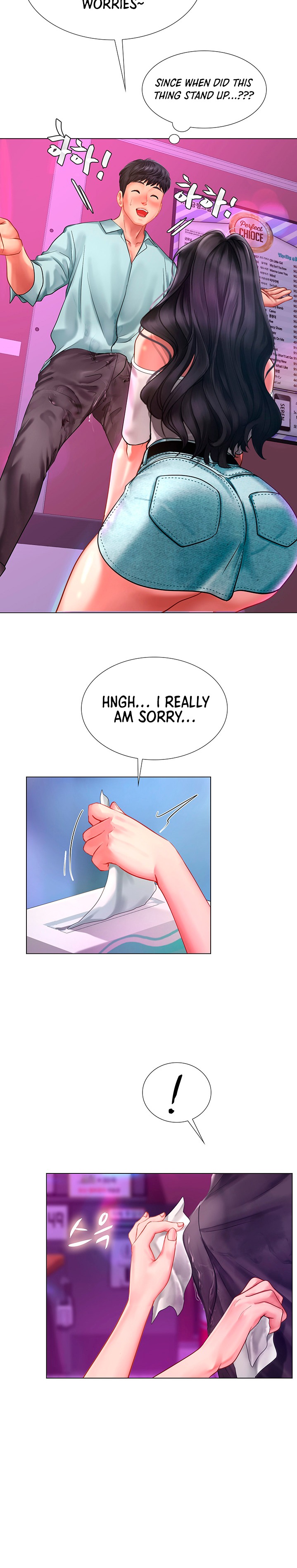 Should I Study at Noryangjin? Chapter 57 Page 28