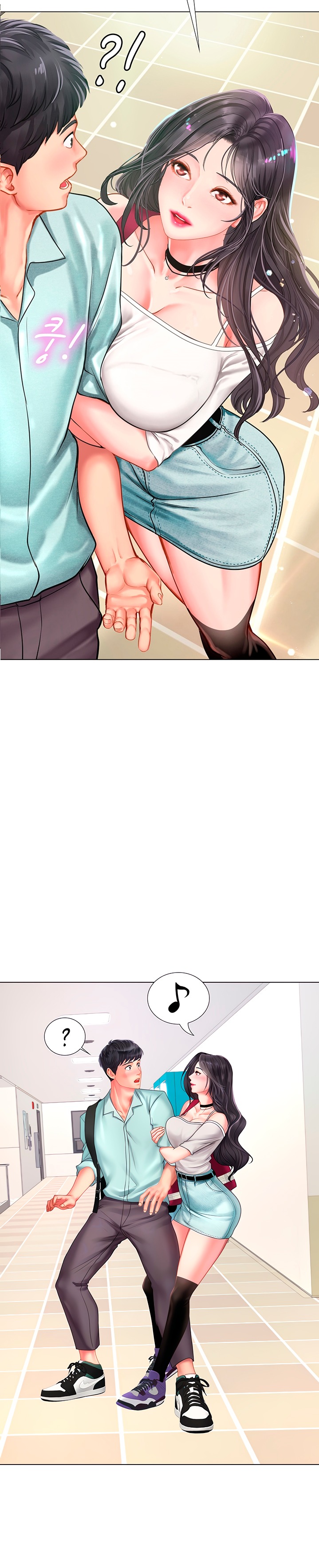Should I Study at Noryangjin? Chapter 57 Page 3
