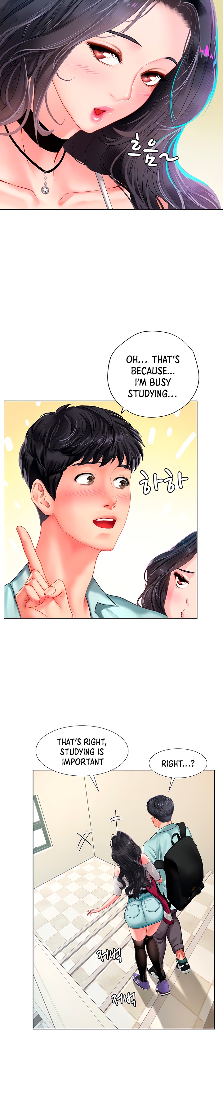 Should I Study at Noryangjin? Chapter 57 Page 5