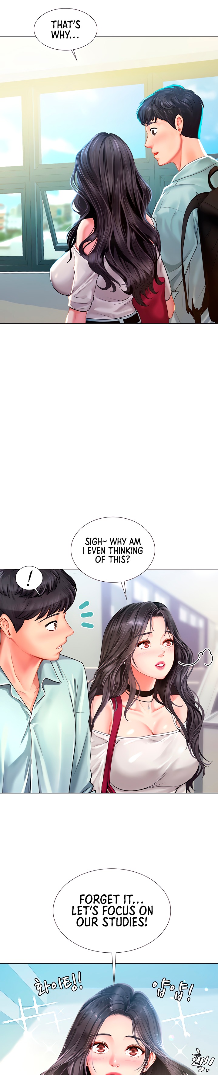 Should I Study at Noryangjin? Chapter 57 Page 7