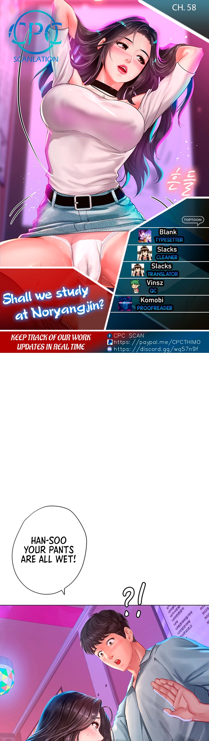 Should I Study at Noryangjin? Chapter 58 Page 1