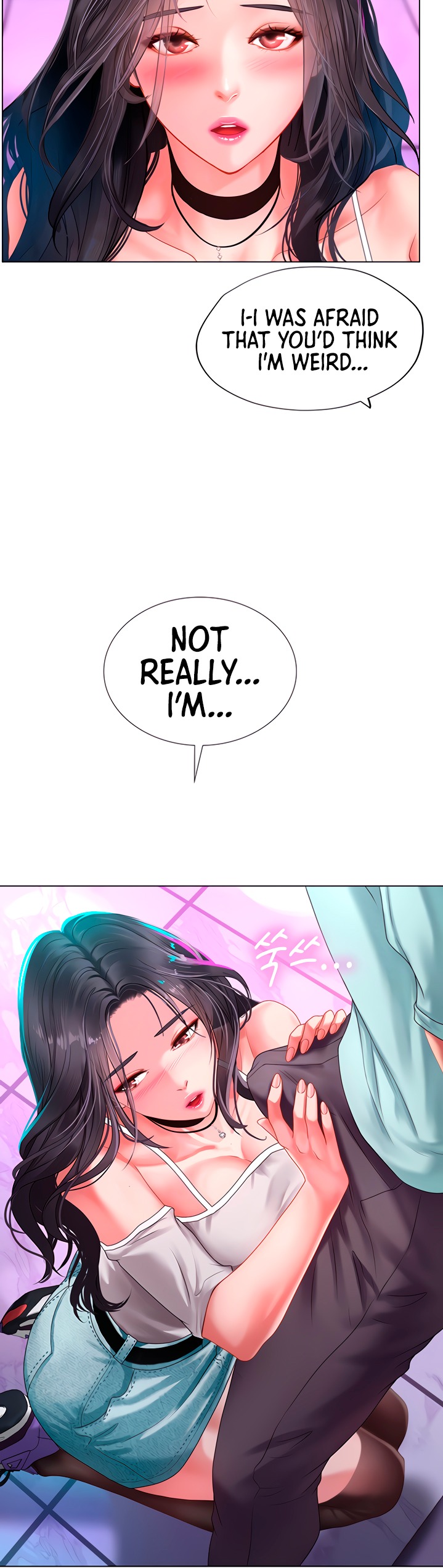 Should I Study at Noryangjin? Chapter 58 Page 11