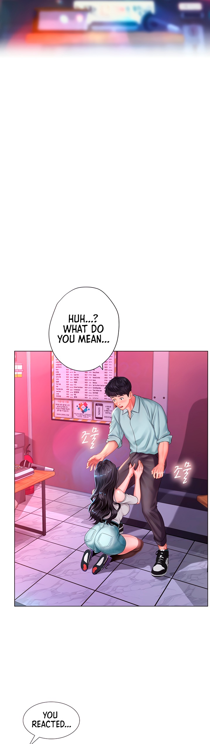 Should I Study at Noryangjin? Chapter 58 Page 13
