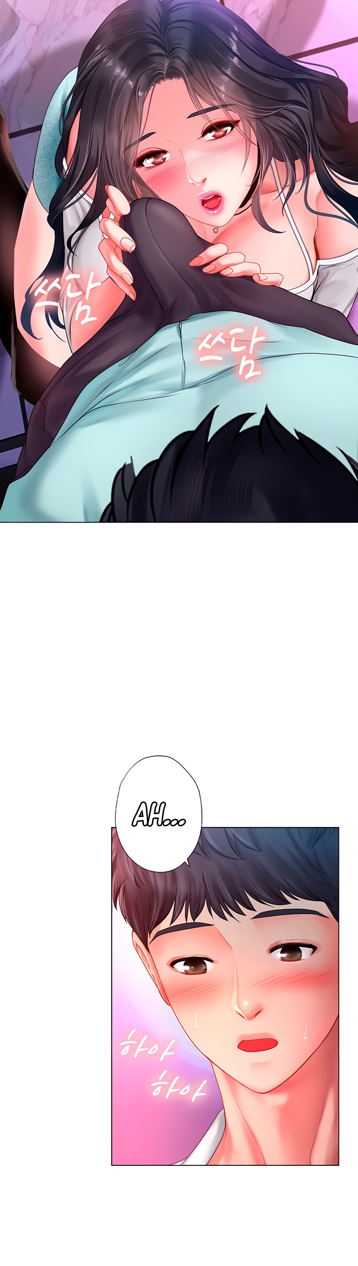 Should I Study at Noryangjin? Chapter 58 Page 15