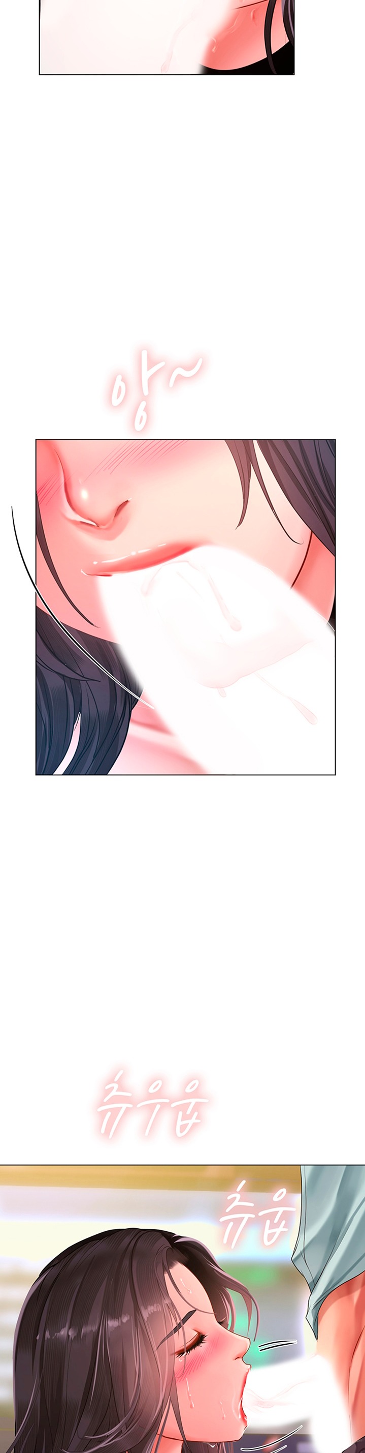 Should I Study at Noryangjin? Chapter 58 Page 19