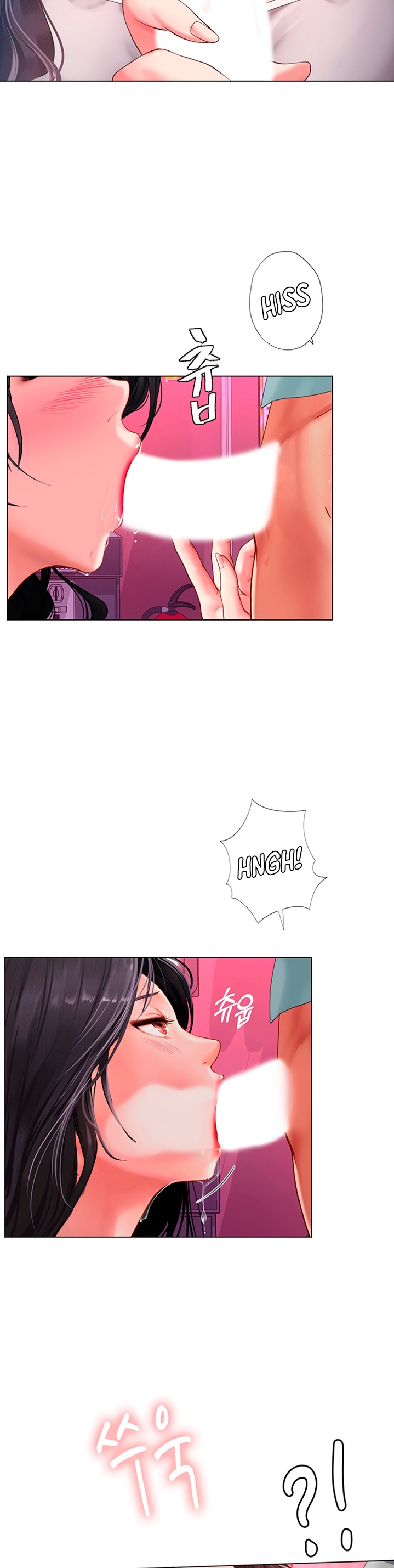 Should I Study at Noryangjin? Chapter 58 Page 22