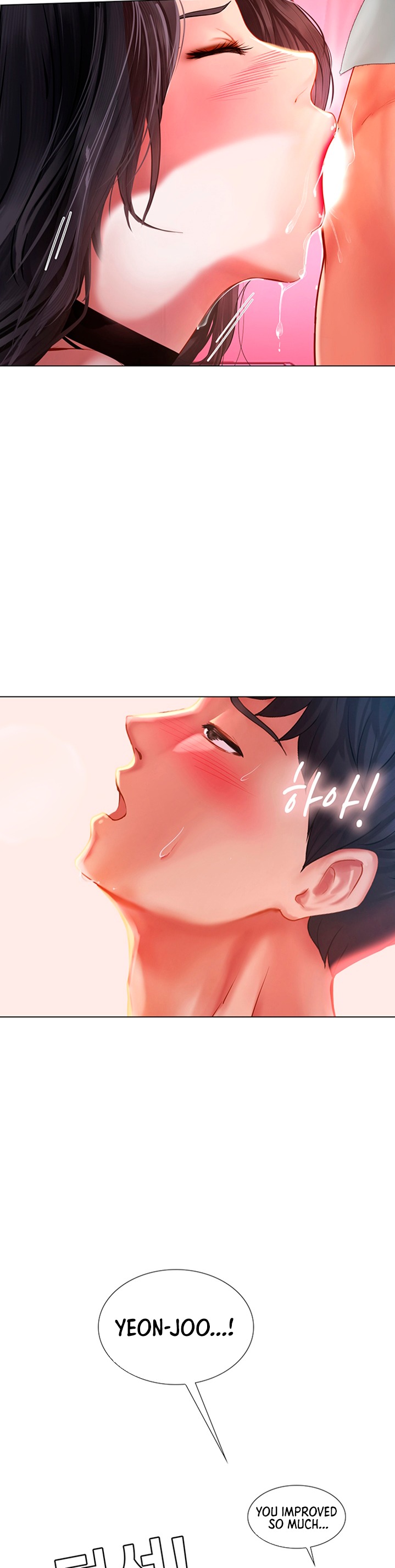 Should I Study at Noryangjin? Chapter 58 Page 23